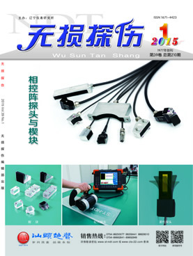 �o(w��)�p̽���s־��Ӱ�2015���&��1��